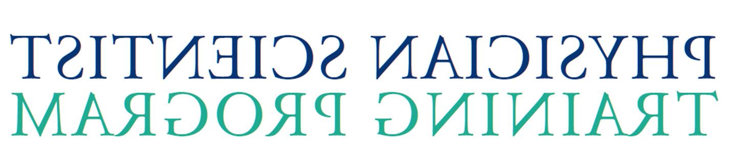 A text logo reading Physician Scientist Training Program.
